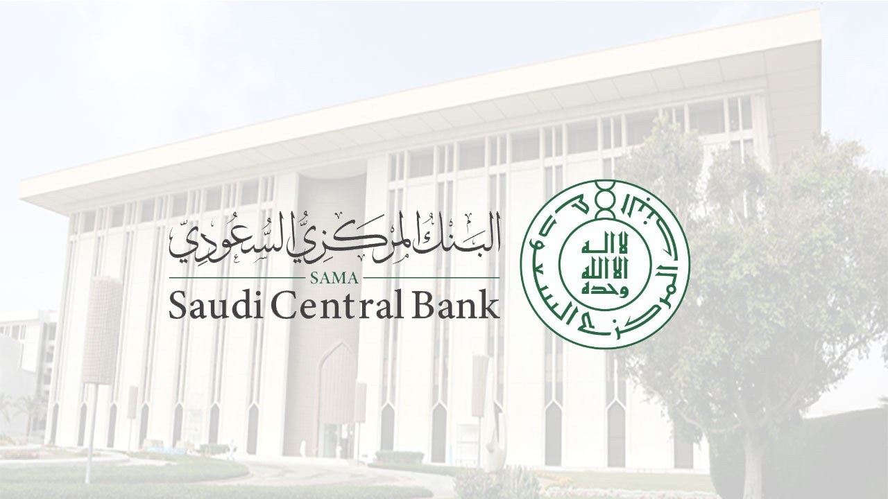 التمويل العقاري المدعوم أم الكاش؟ مقارنة شاملة لاختيار التمويل الأنسب